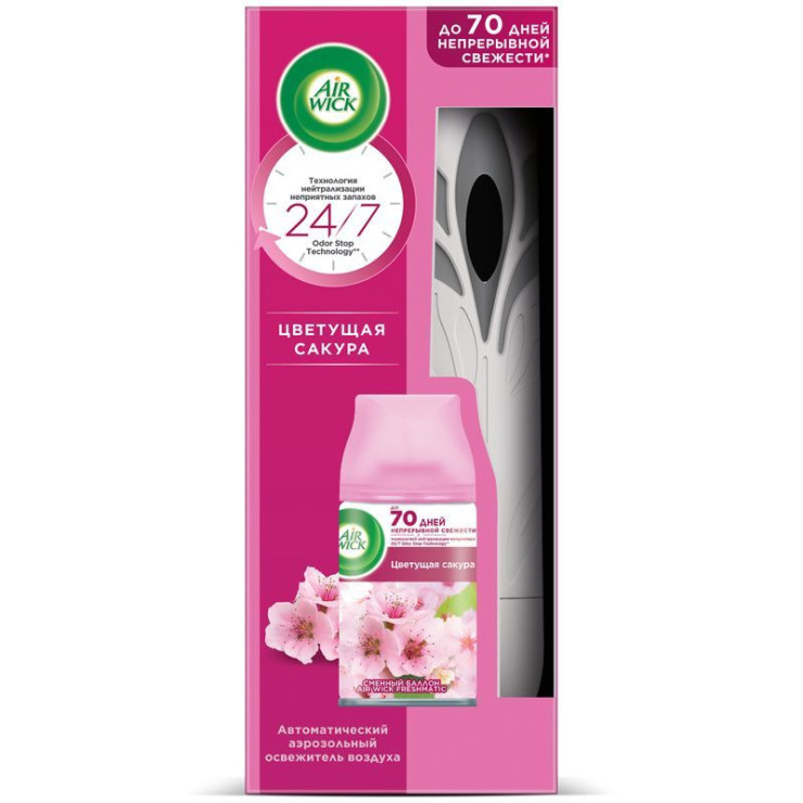 Air Wick блок для освежителя воздуха Air Wick блок для освежителя воздуха