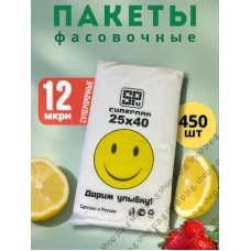 Пакеты фасовочные 25*40 Пакеты фасовочные 25*40