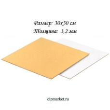 Подложка для торта 30*30 Подложка для торта 30*30
