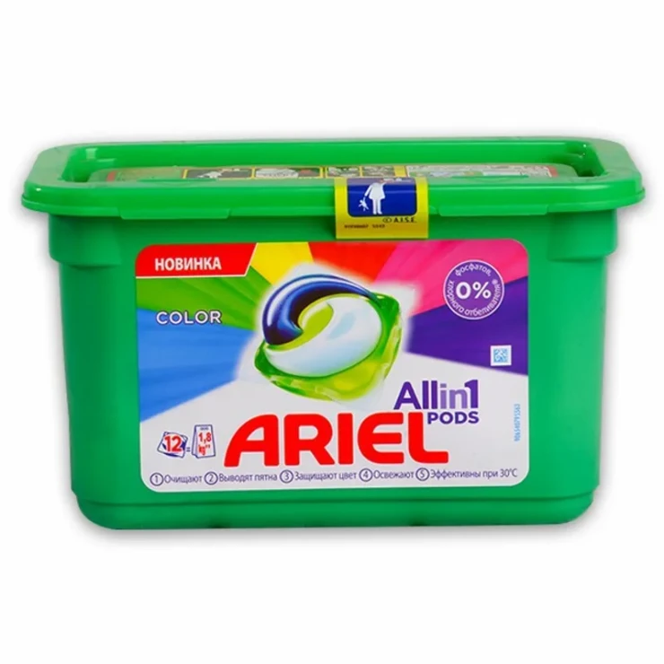 Ariel капсулы для стирки белья Ariel капсулы для стирки белья