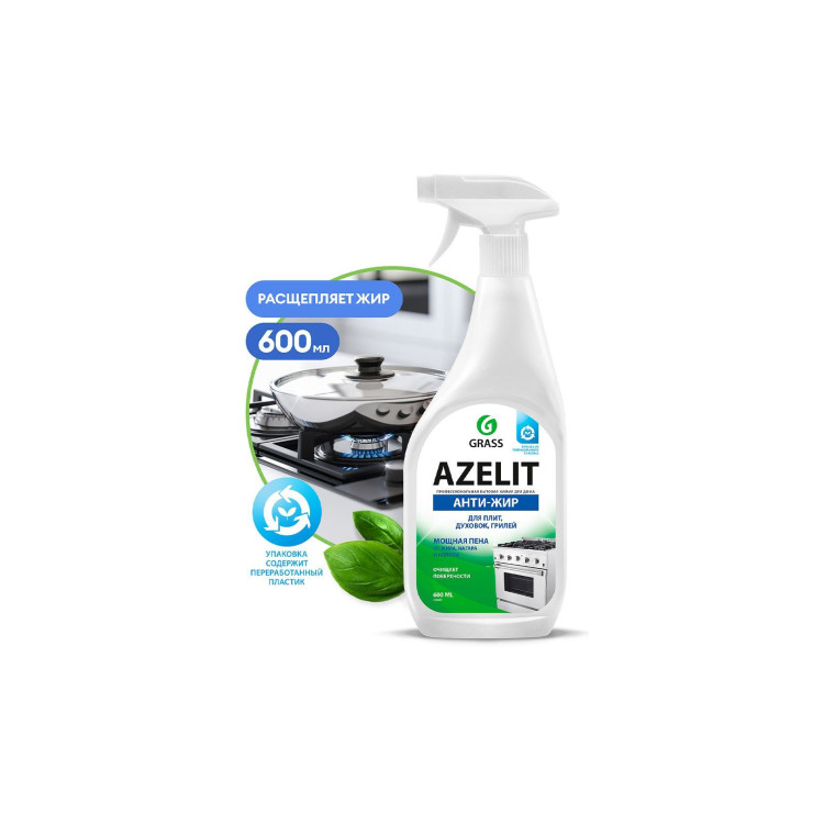 Azelit антижир Azelit антижир