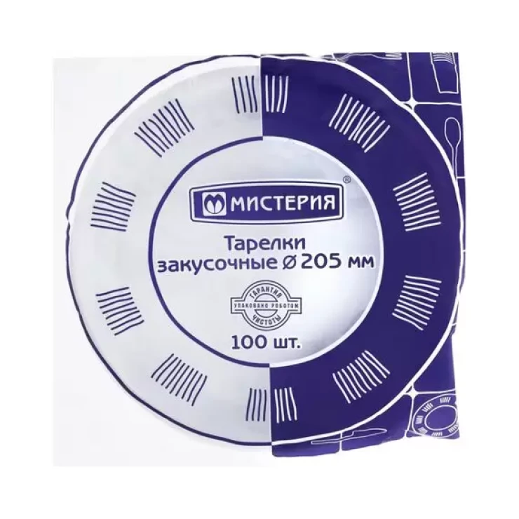 Тарелки закусочные «Мистерия» 100шт/уп, белая диаметр 205 мм. Тарелки закусочные «Мистерия» 100шт/уп, белая диаметр 205 мм.