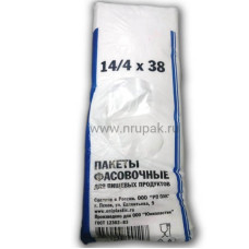 Пакеты фасовочные Псков 22*38