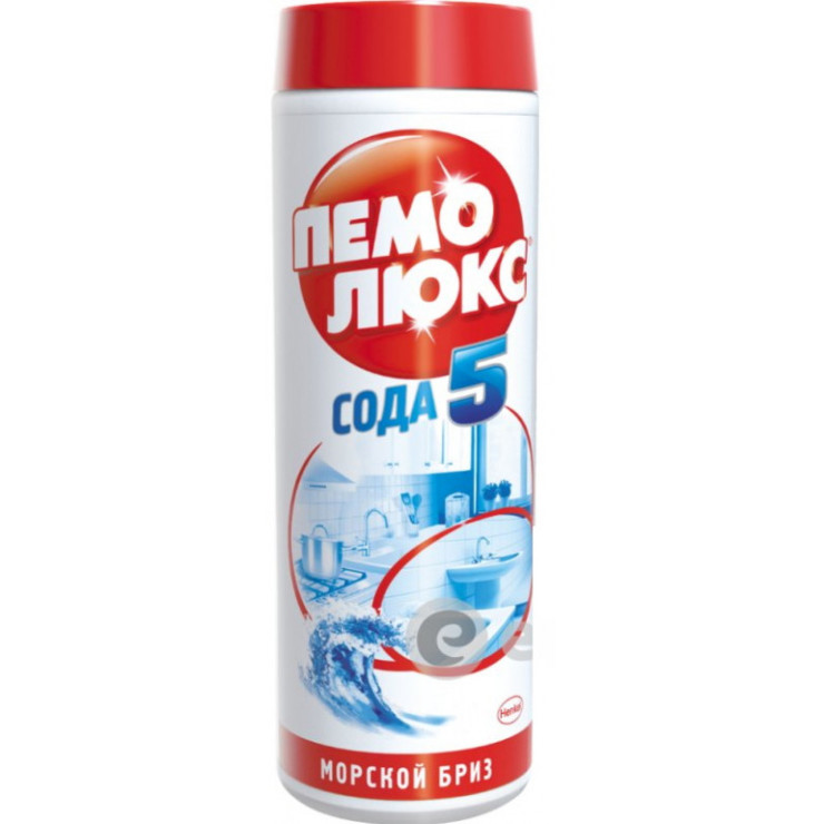 Пемолюкс порошок 480 ГР