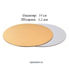Подложка для торта 34 Подложка для торта 34