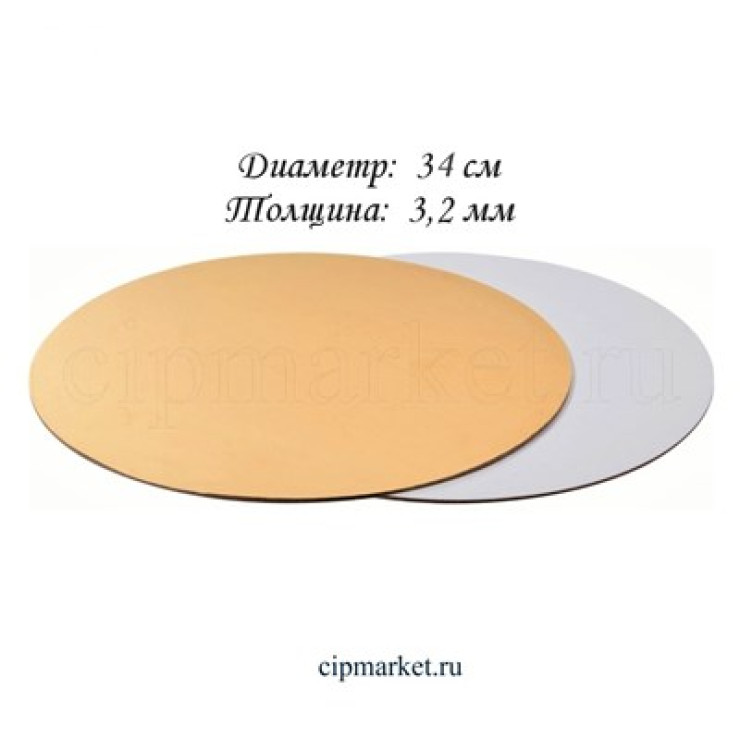 Подложка для торта 34
