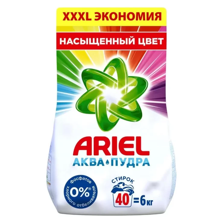 Ariel стиральный порошок 6 КГ Ariel стиральный порошок 6 КГ