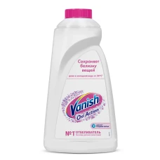 Vanish отбеливатель-пятновыводитель 2 Л Vanish отбеливатель-пятновыводитель 2 Л