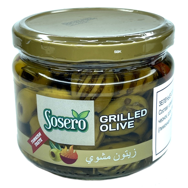 Оливки гриль в масле