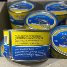 Печень и икра тресковых-Мурманск (185 гр)
