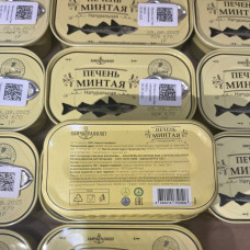 Печень минтая (120 гр)
