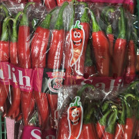 Перец острый (уп 500 гр)