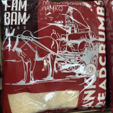 Сухари панировочные Панко (уп 1 кг)