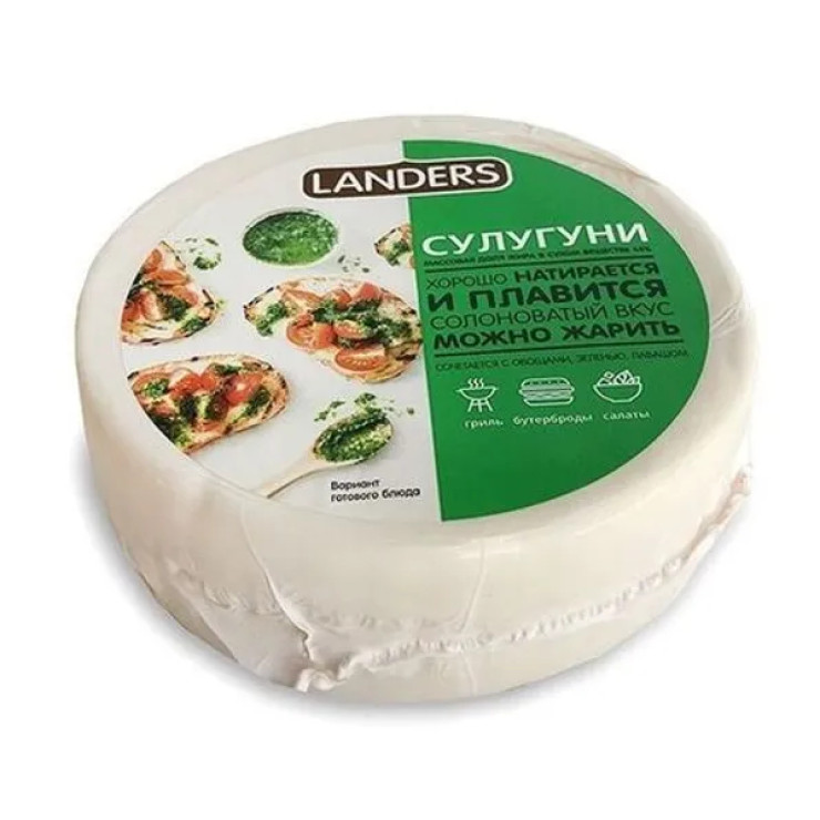 Сыр Сулугуни