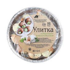 Улитки по-бургундски (170 гр)