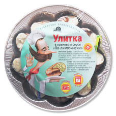 Улитки по-лимузински (170 гр)