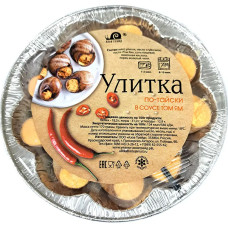 Улитки по-тайски (170 гр)