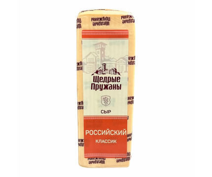 Пружаны, Беларусь Сыр "Российский"