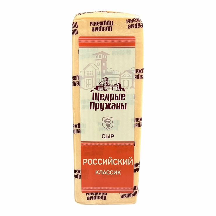 Пружаны, Беларусь Сыр «российский