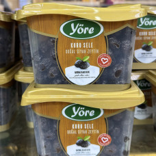 Маслины без соли (уп 500 гр)