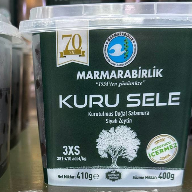 Оливки вяленые 3XS (уп 400 гр)