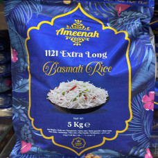 Рис Басмати (уп 5 кг) Рис Басмати (уп 5 кг)