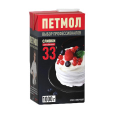 Сливки Петмол 33 % (1 л)