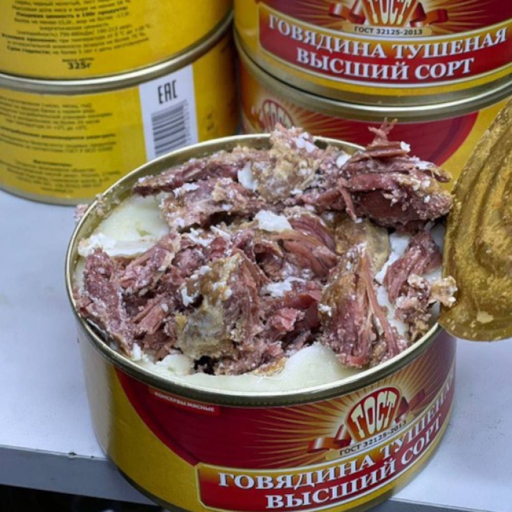 Говядина тушеная «высший сорт» Великий Новгород  325 гр 