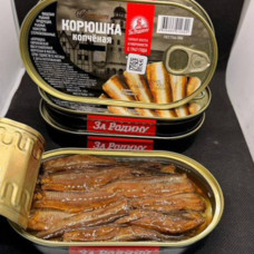Корюшка европейская копченая в масле 175 Гр