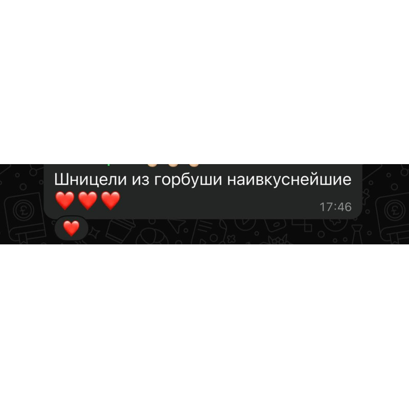 Отзыв 2