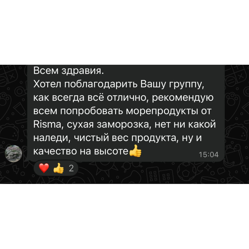 Отзыв1