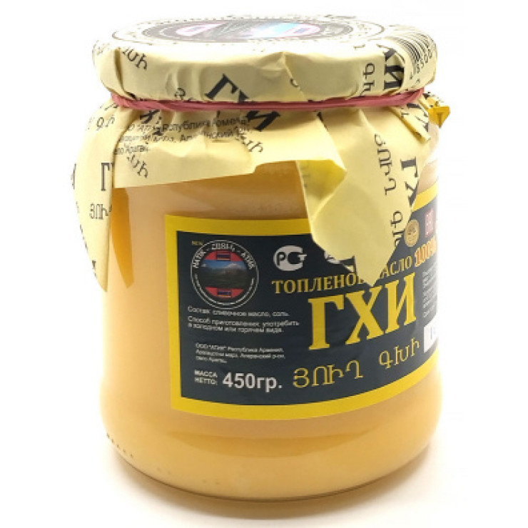 Масло ГХИ (уп 450 гр)