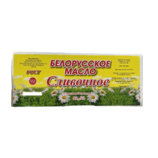 Масло сливочное Белорусское 1 кг