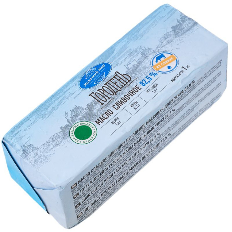 Масло Сливочное Городень 1кг