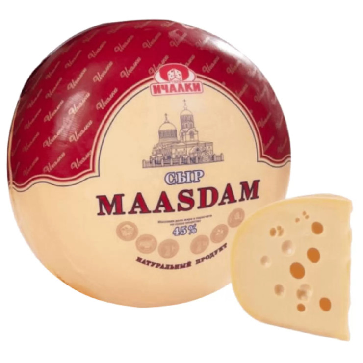 Сыр Маасдам «Ичалки» (цена за 1 кг, заказ от 0,5 кг)