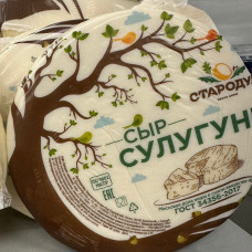 Сыр Сулугуни (уп 0,8 кг) Сыр Сулугуни (уп 0,8 кг)