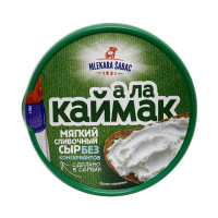 Сыр творожный А ла Каймак сливочный, 250 г.