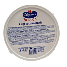 Сыр творожный Савушкин продукт 2.4 кг