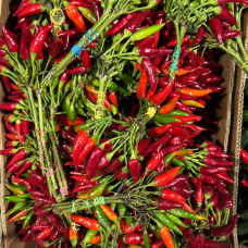 Перчик острый (цена за 1 шт, пуч +- 0,15 кг)