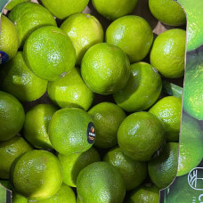 Лайм (1 кг) Лайм (1 кг)