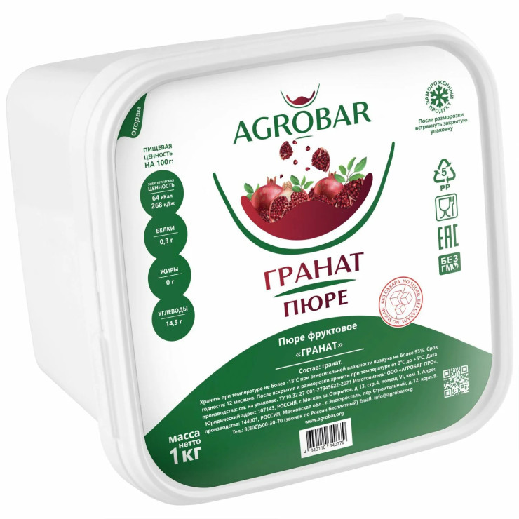 Фруктовое пюре «Агробар» Гранат (1 кг)