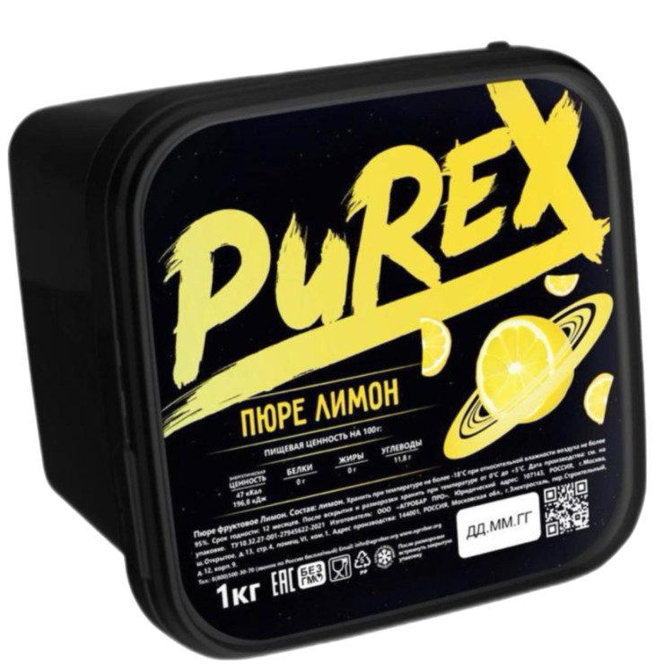 Фруктовое пюре PuRex Лимон (1 кг)