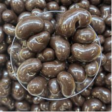 Кешью в тёмном шоколаде (1 кг)