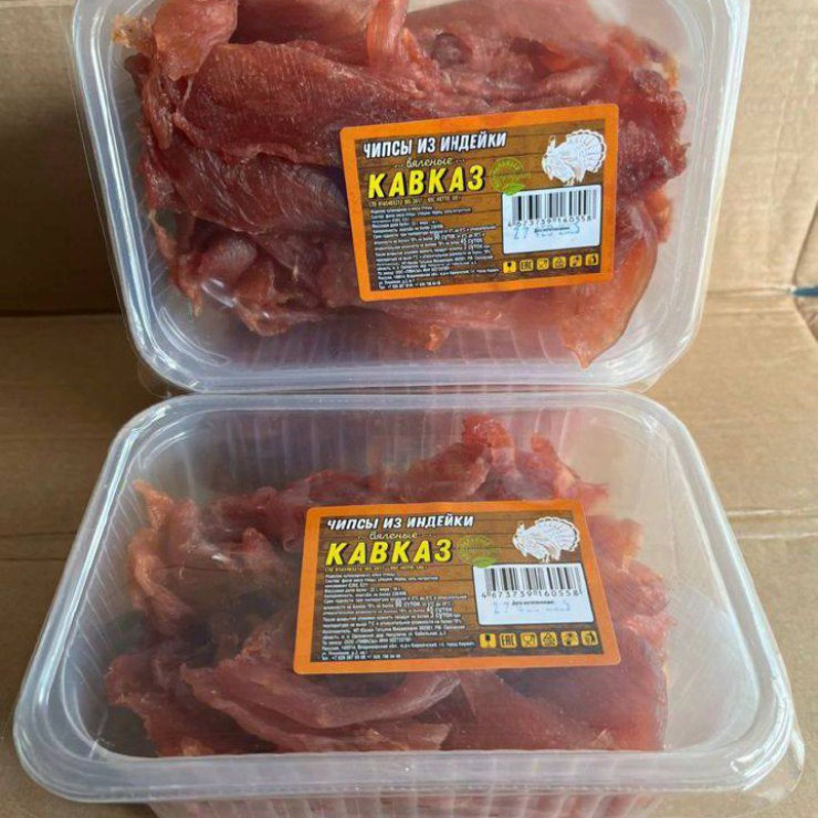 Мясные чипсы из индейки (500 гр) Мясные чипсы из индейки (500 гр)