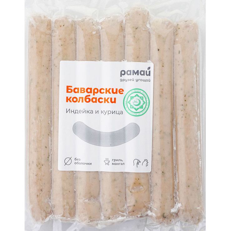 Колбаски баварские (уп 560 гр) Колбаски баварские (уп 560 гр)