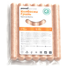 Колбаски гриль куриные (уп 560 гр) Колбаски гриль куриные (уп 560 гр)