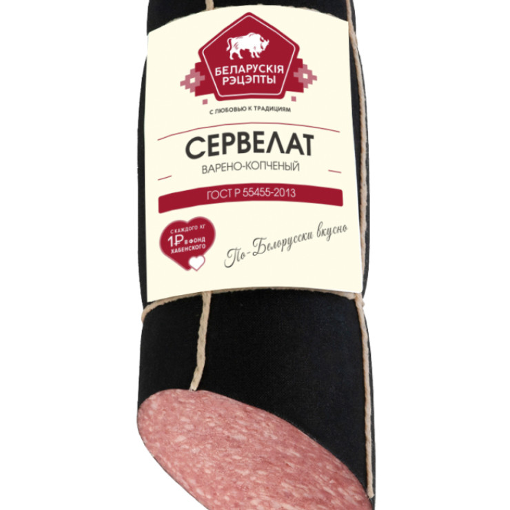 Сервелат ГОСТ варено-копченый Сервелат ГОСТ варено-копченый
