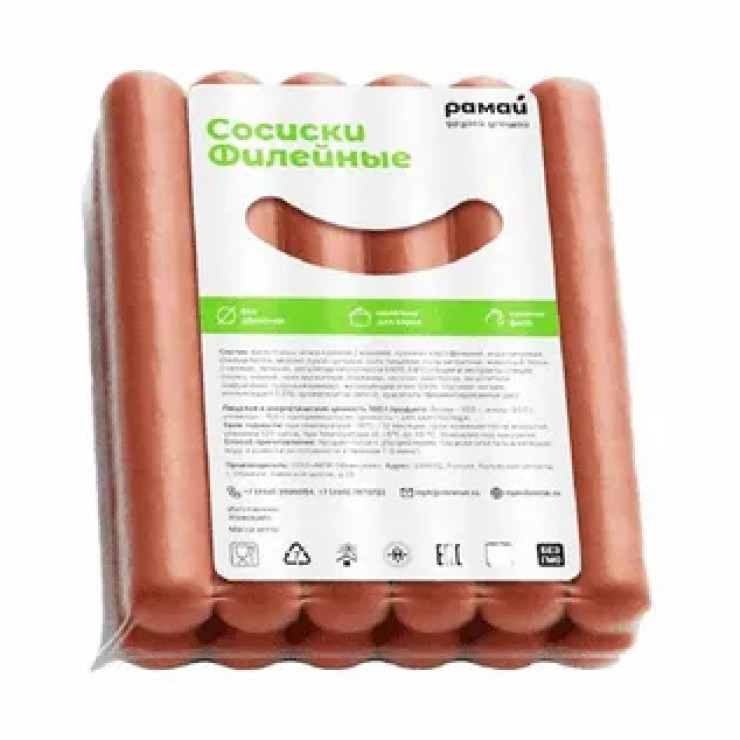 Сосиски филейные (цена за 1 кг, уп +- 1,2 кг)