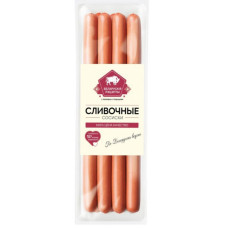 Сосиски сливочные (цена за 1 кг, продажа уп) Сосиски сливочные (цена за 1 кг, продажа уп)