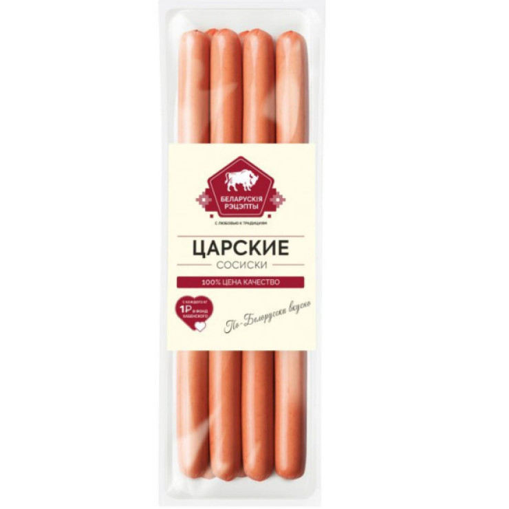 Сосиски царские Сосиски царские